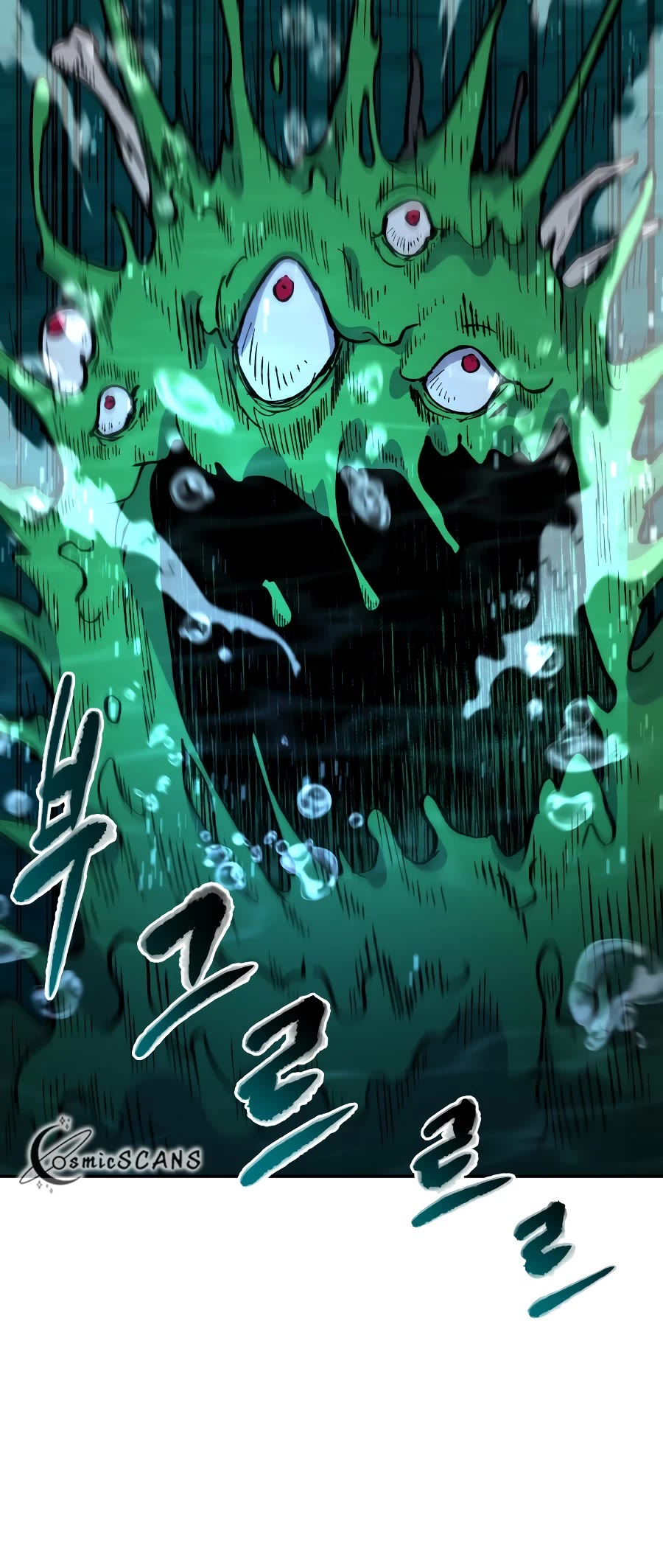 Bizarre Restaurant chapter 34 page 48