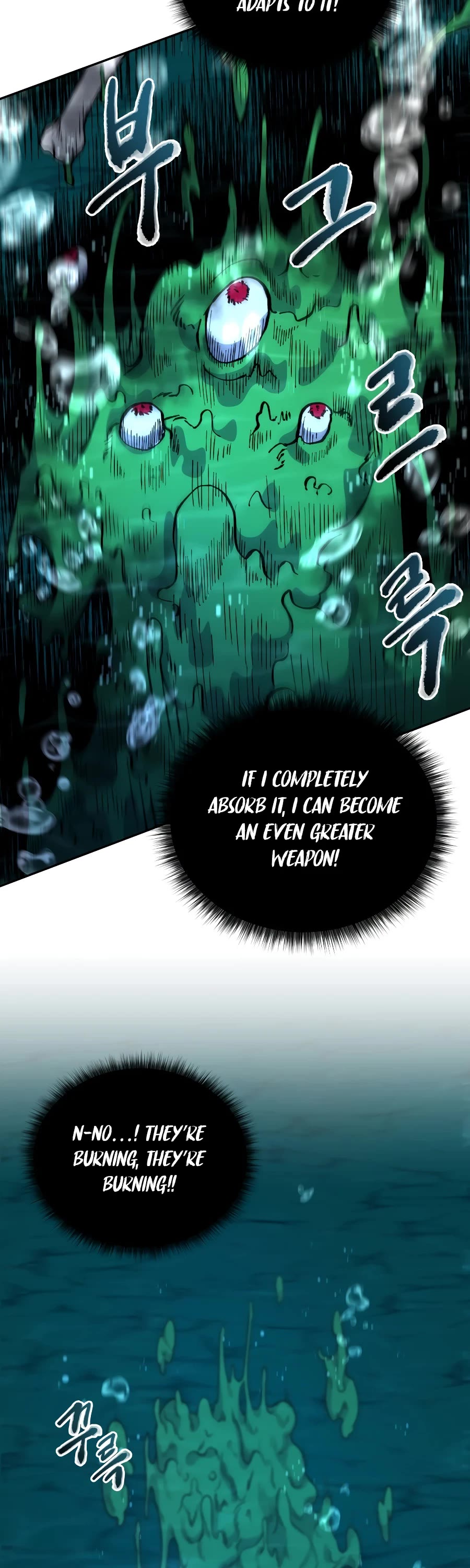 Bizarre Restaurant chapter 34 page 50
