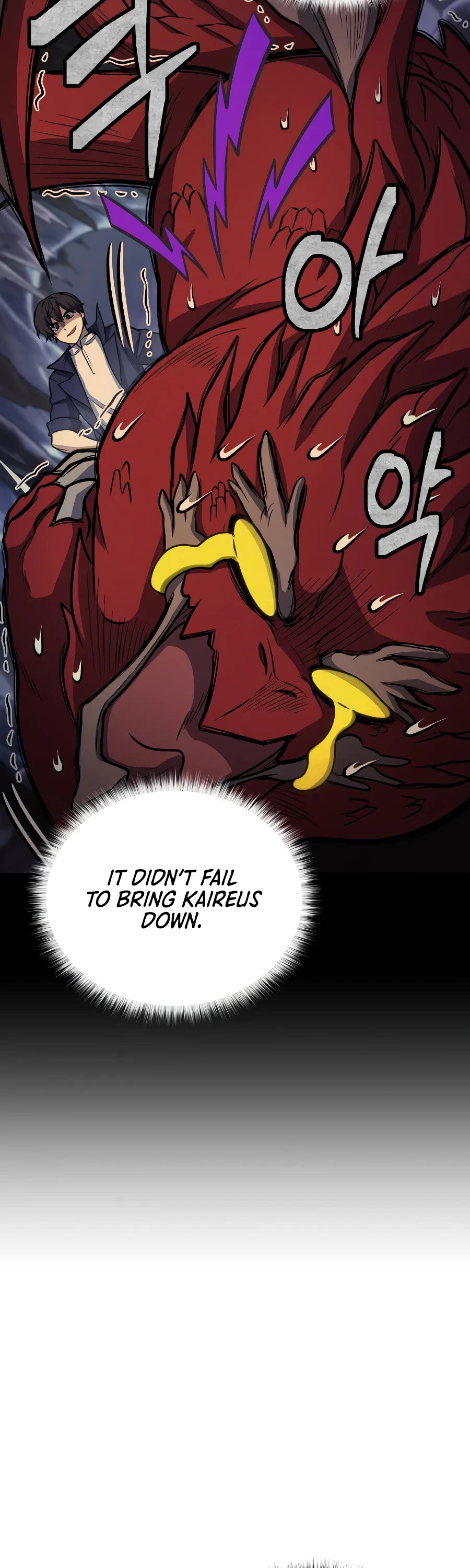 Bizarre Restaurant chapter 34 page 6