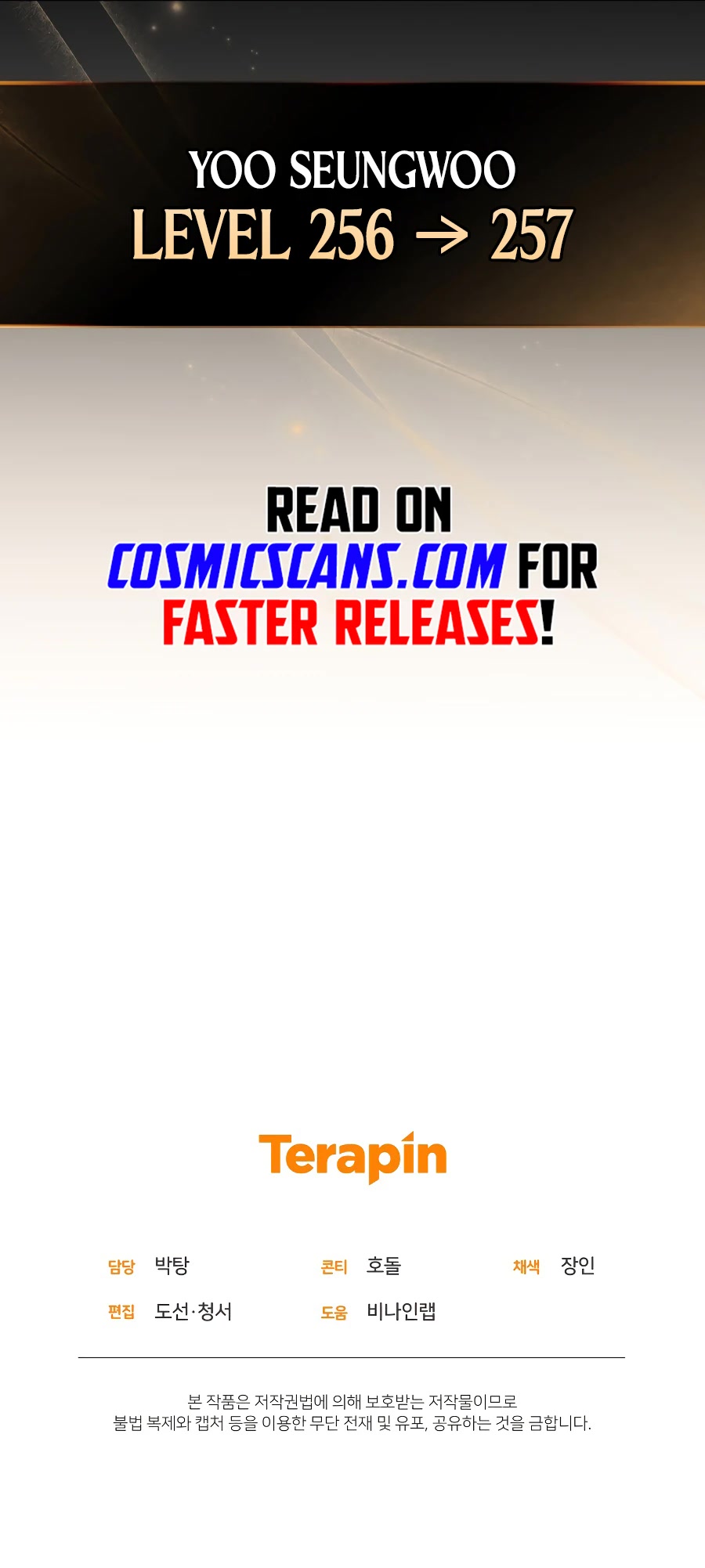 Bizarre Restaurant chapter 34 page 61