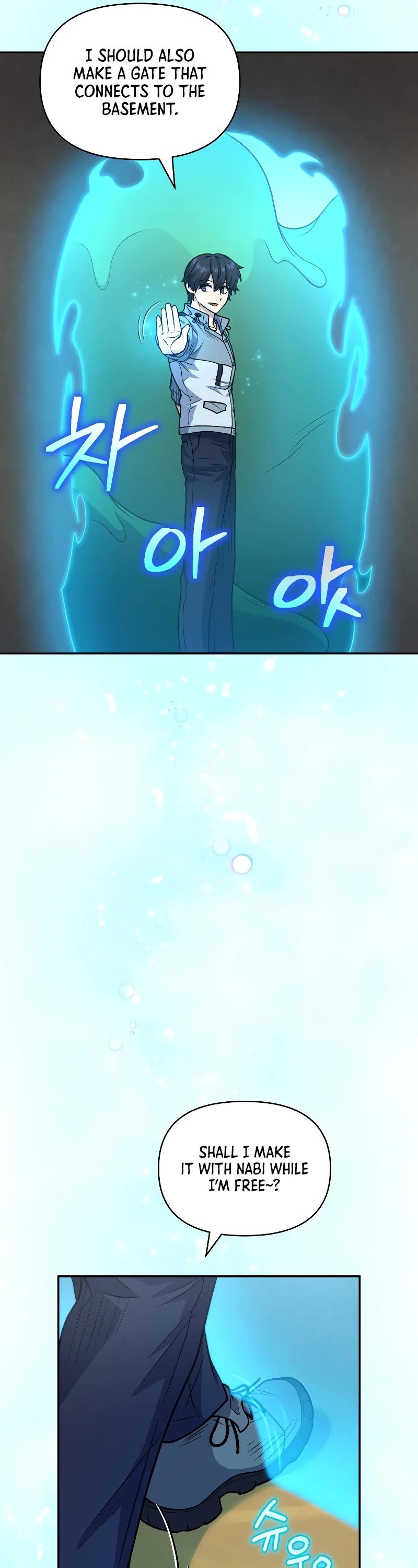 Bizarre Restaurant chapter 35 page 13