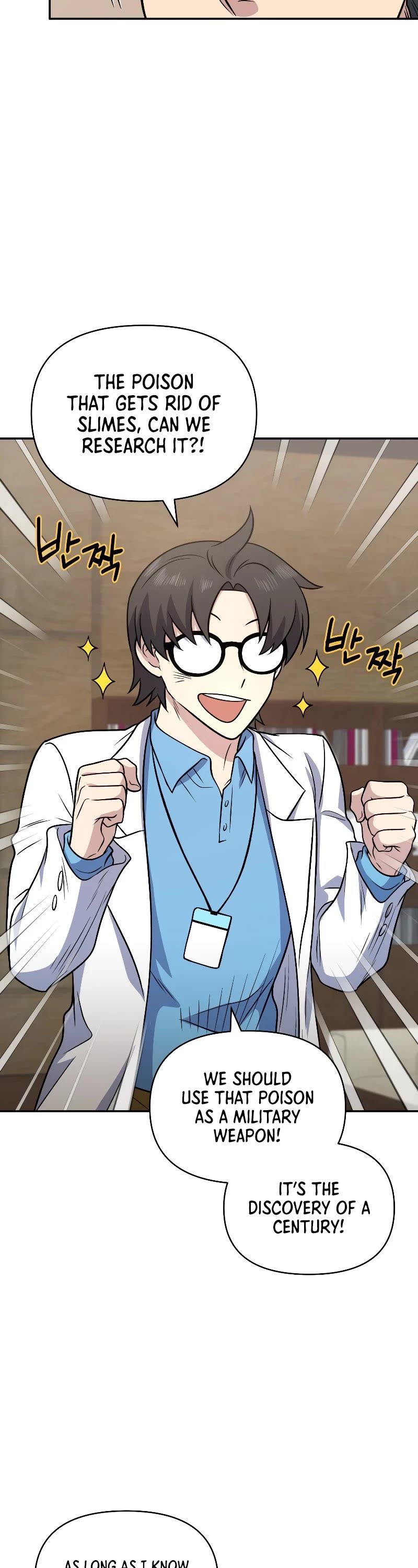 Bizarre Restaurant chapter 35 page 17