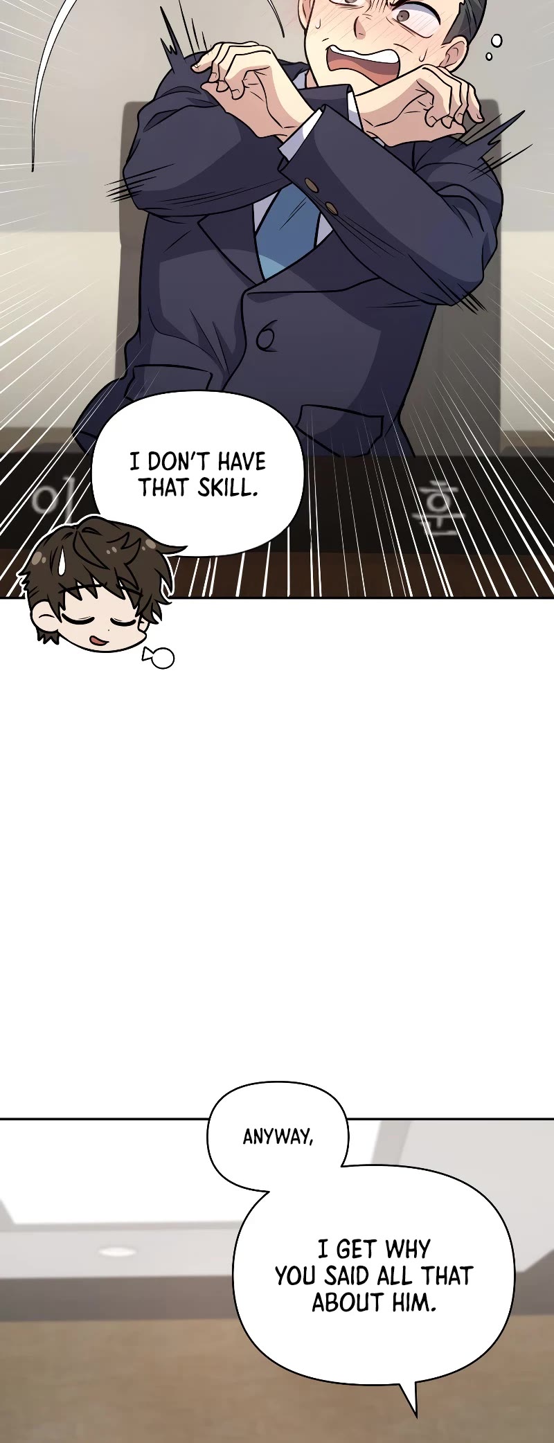 Bizarre Restaurant chapter 35 page 27