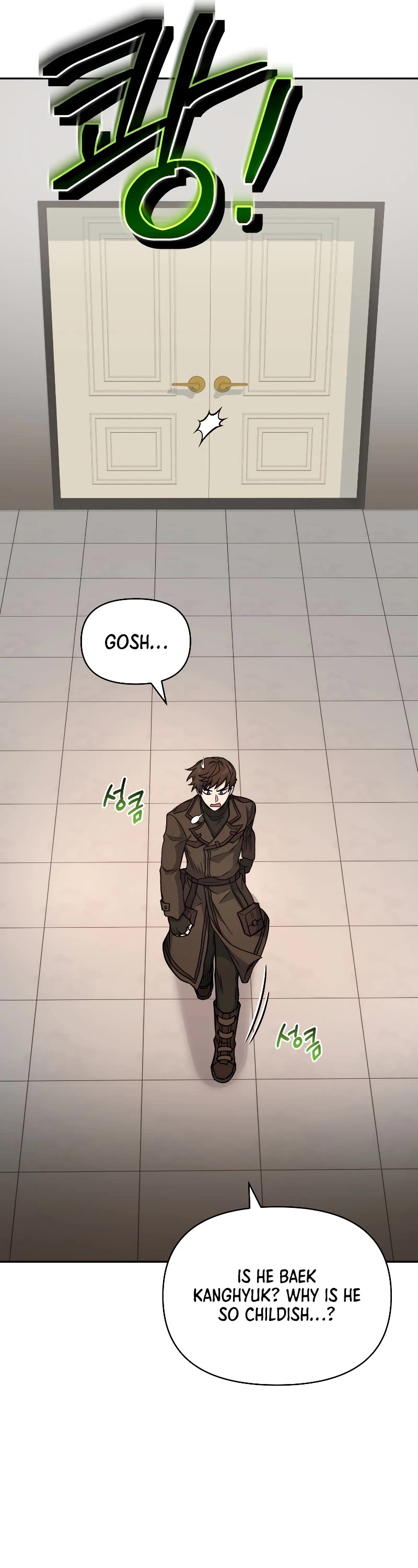 Bizarre Restaurant chapter 35 page 44