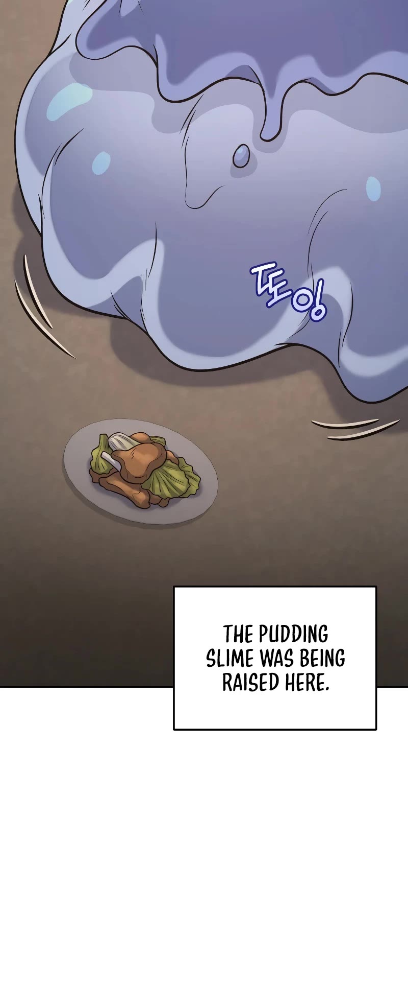 Bizarre Restaurant chapter 35 page 47