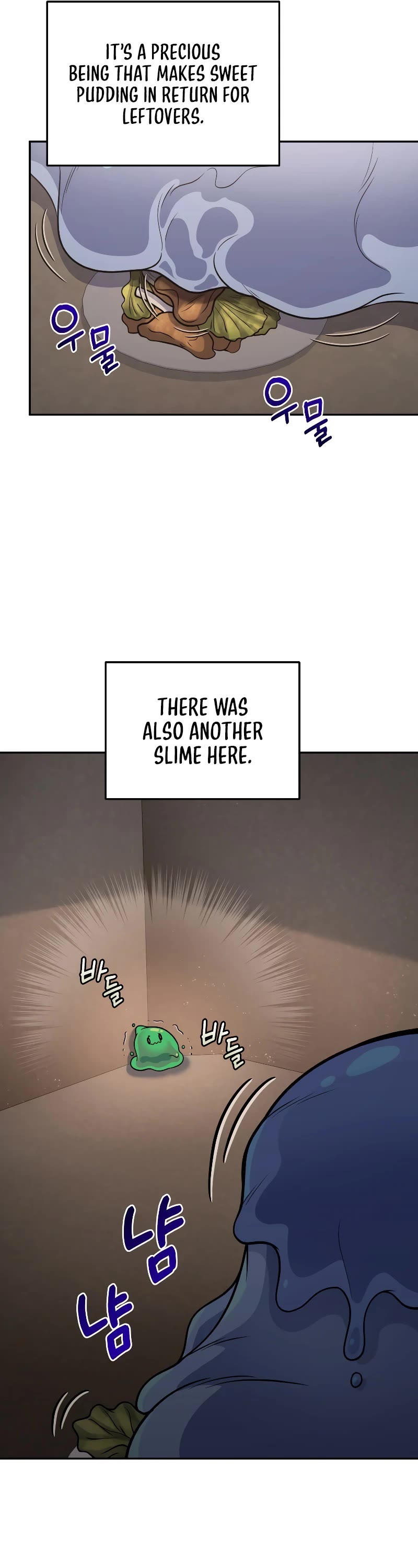 Bizarre Restaurant chapter 35 page 48