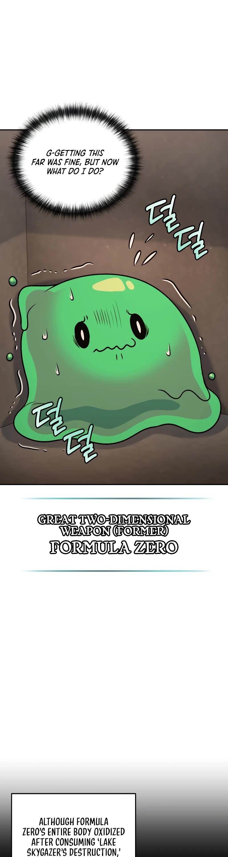 Bizarre Restaurant chapter 35 page 49