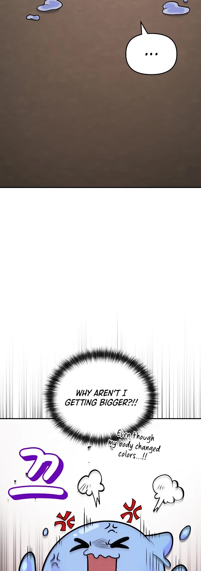 Bizarre Restaurant chapter 35 page 54