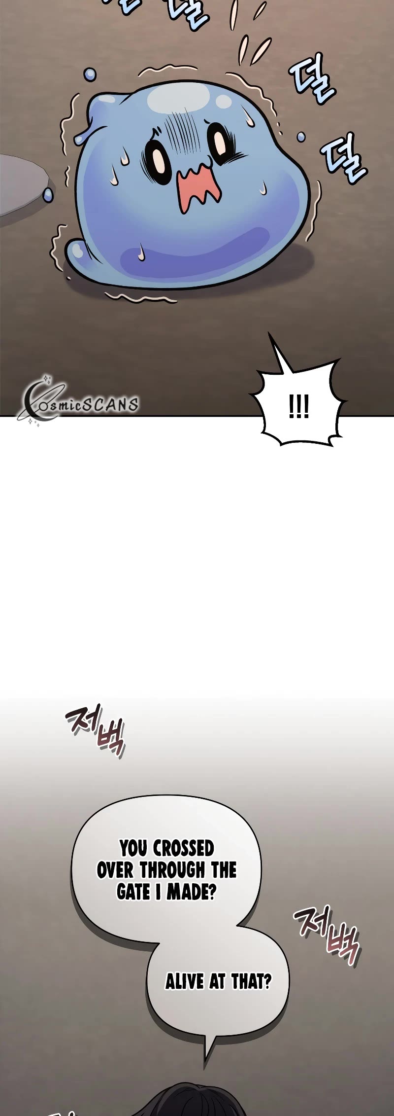 Bizarre Restaurant chapter 35 page 58