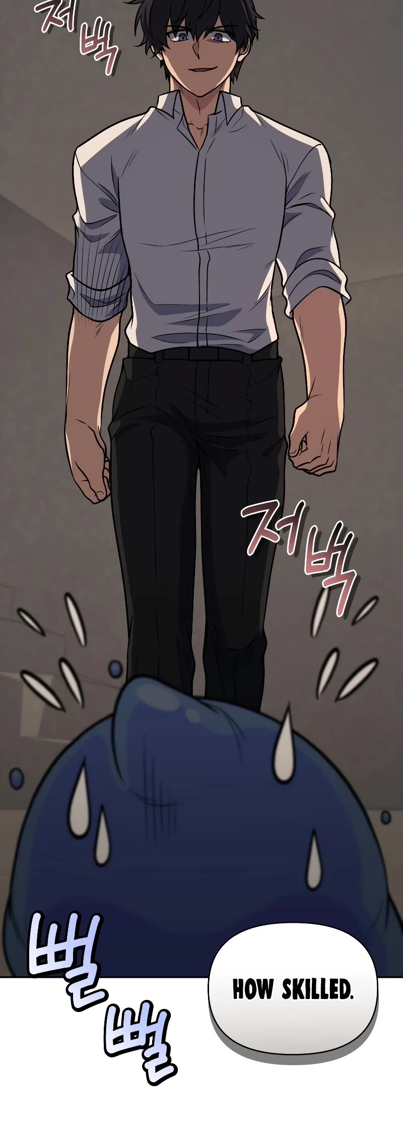 Bizarre Restaurant chapter 35 page 59