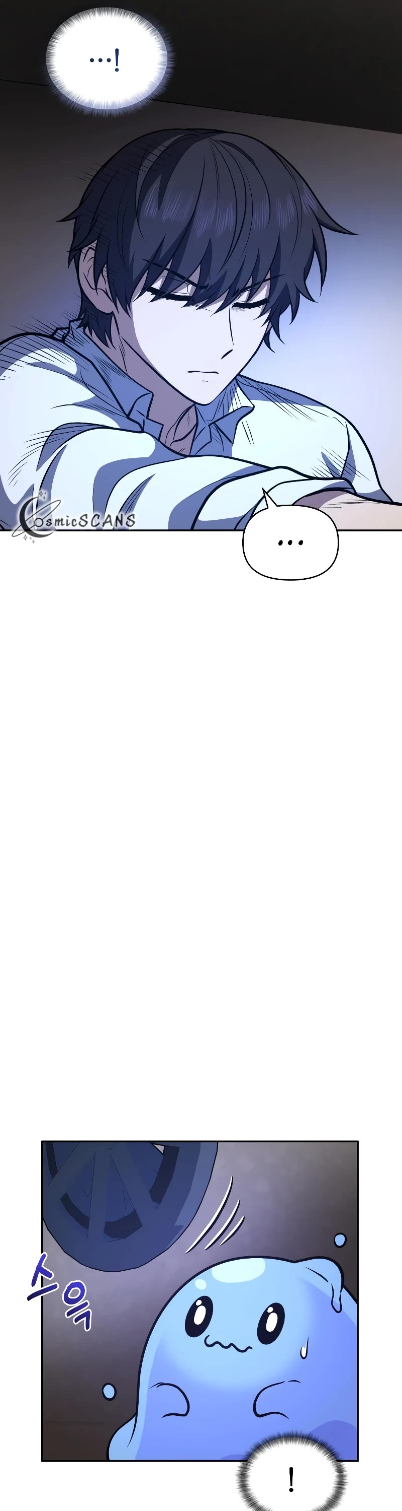 Bizarre Restaurant chapter 36 page 13