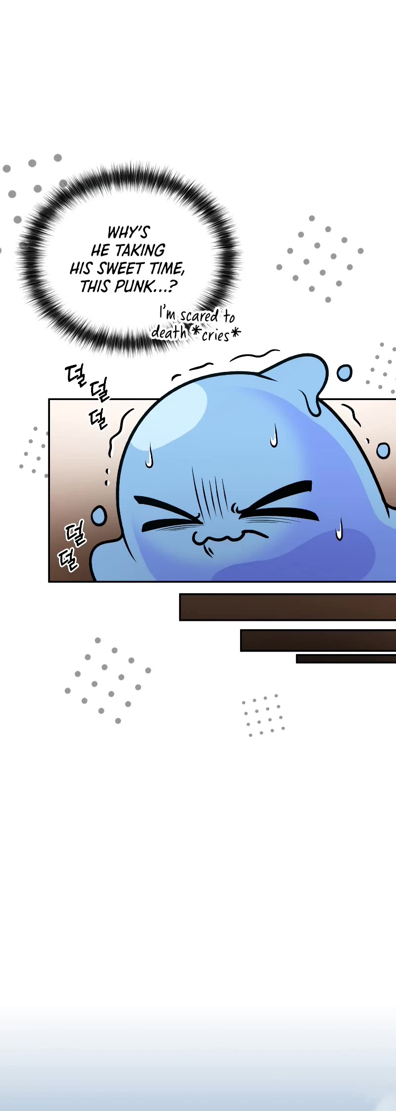 Bizarre Restaurant chapter 36 page 15