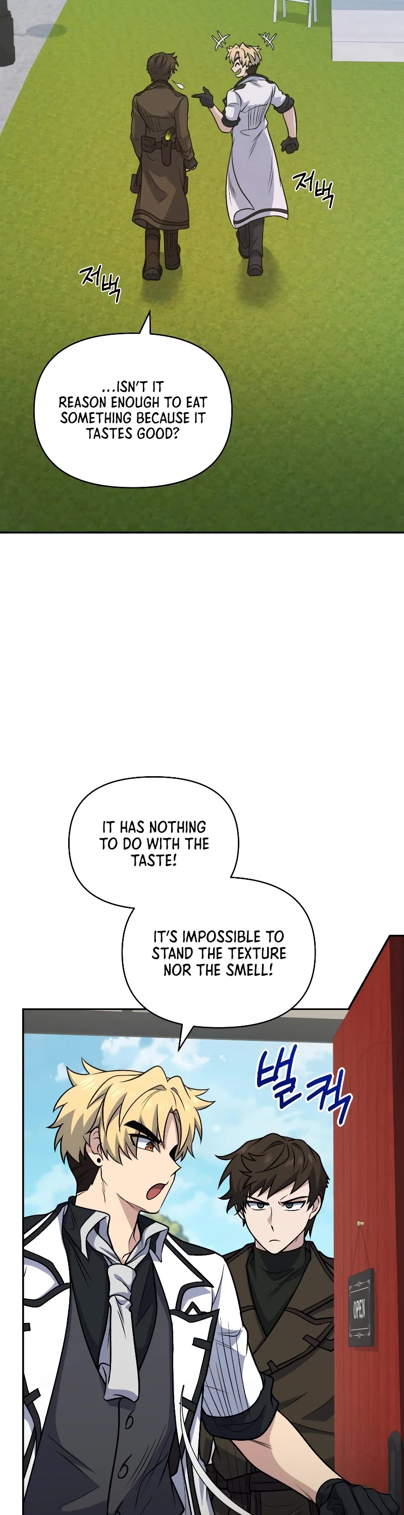 Bizarre Restaurant chapter 36 page 17