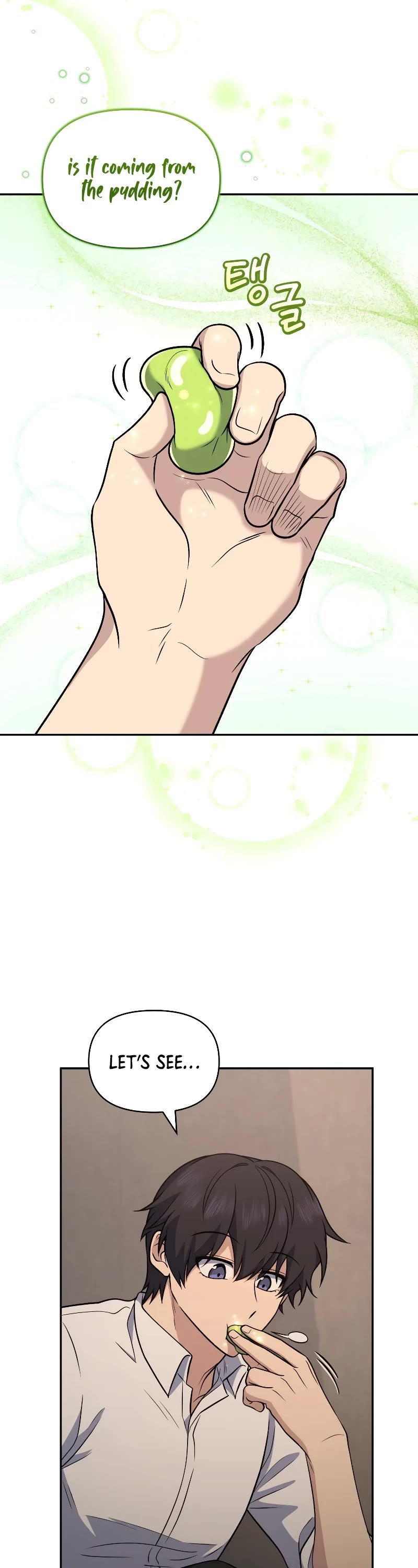 Bizarre Restaurant chapter 36 page 2