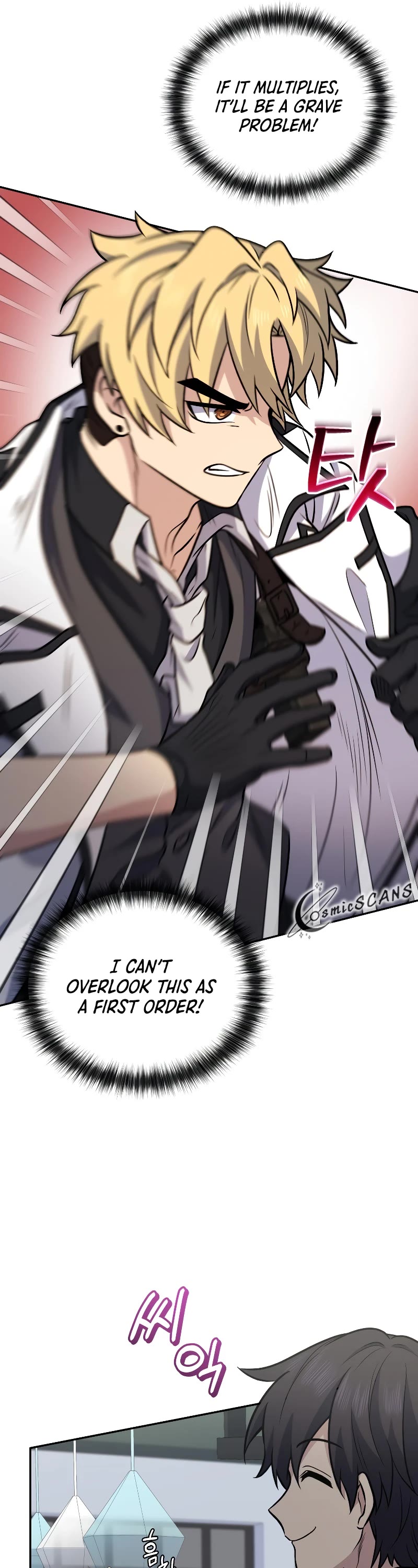 Bizarre Restaurant chapter 36 page 24