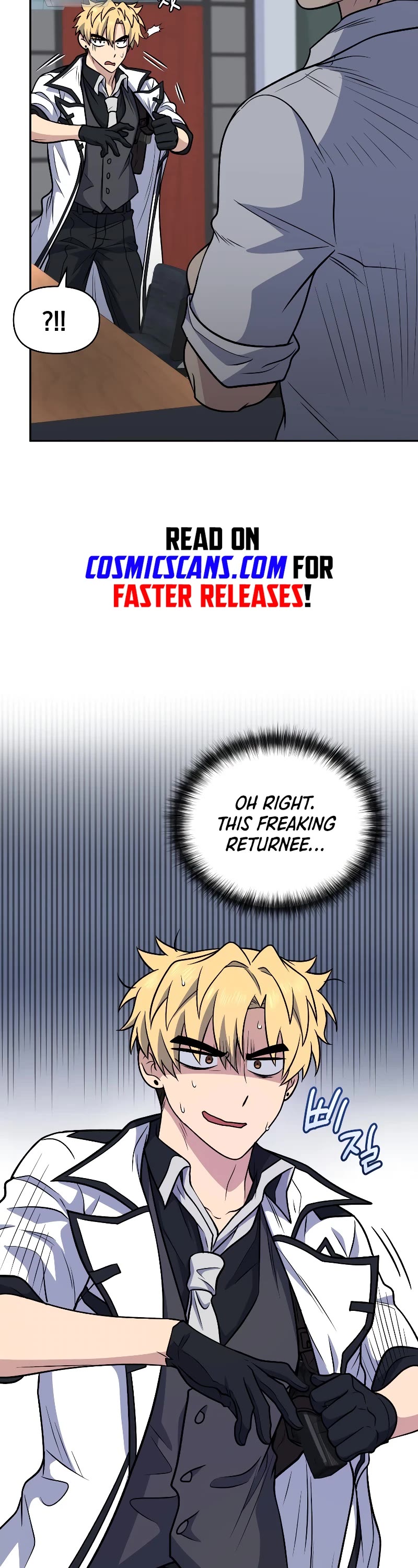 Bizarre Restaurant chapter 36 page 25