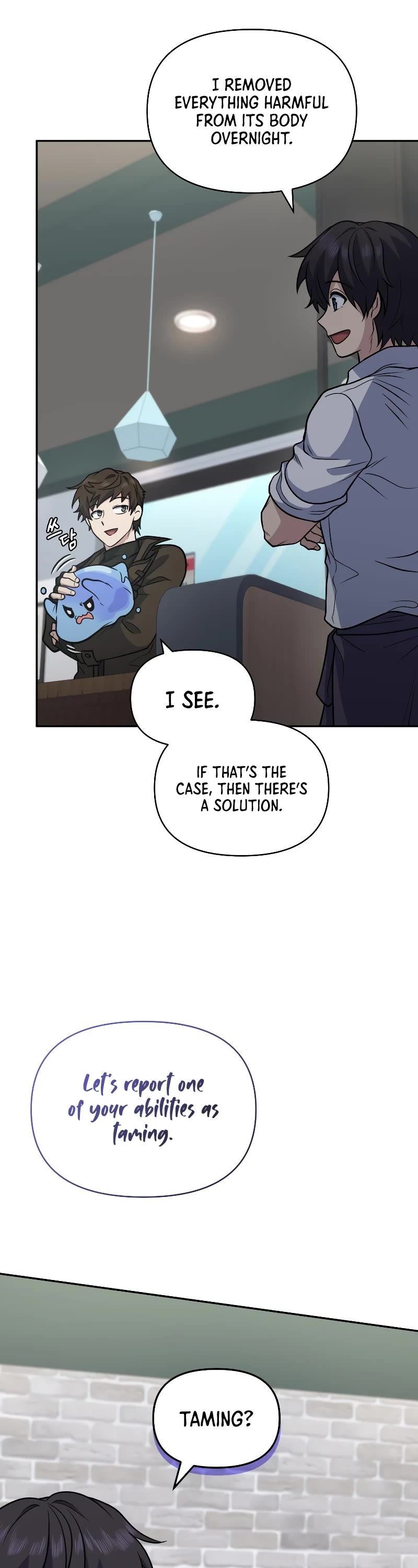 Bizarre Restaurant chapter 36 page 33