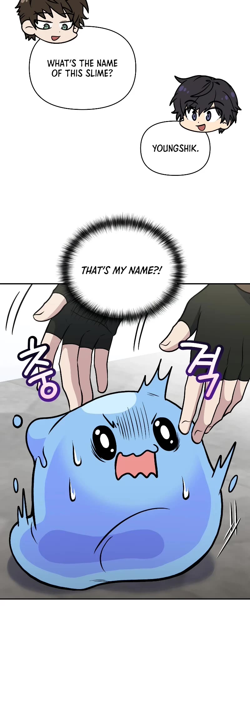 Bizarre Restaurant chapter 36 page 35