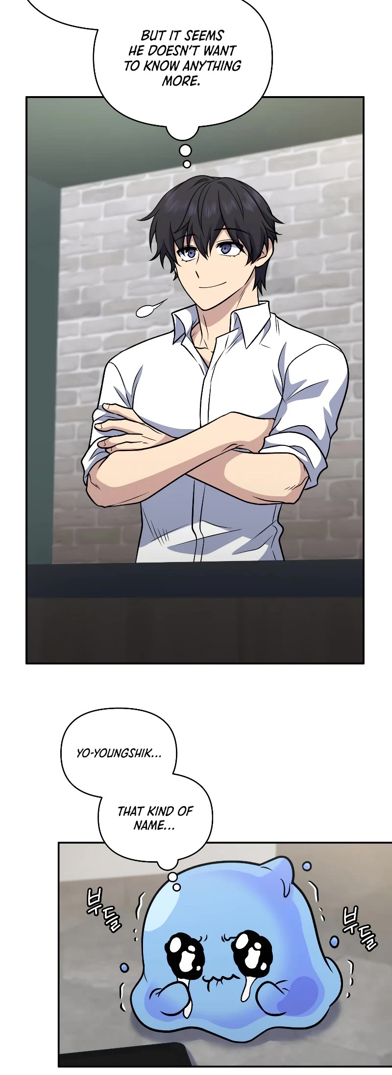 Bizarre Restaurant chapter 36 page 39