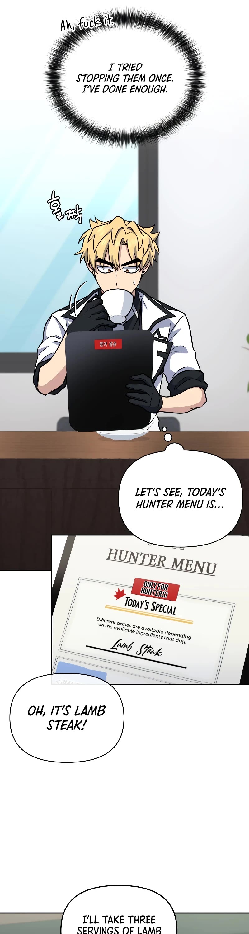 Bizarre Restaurant chapter 36 page 43