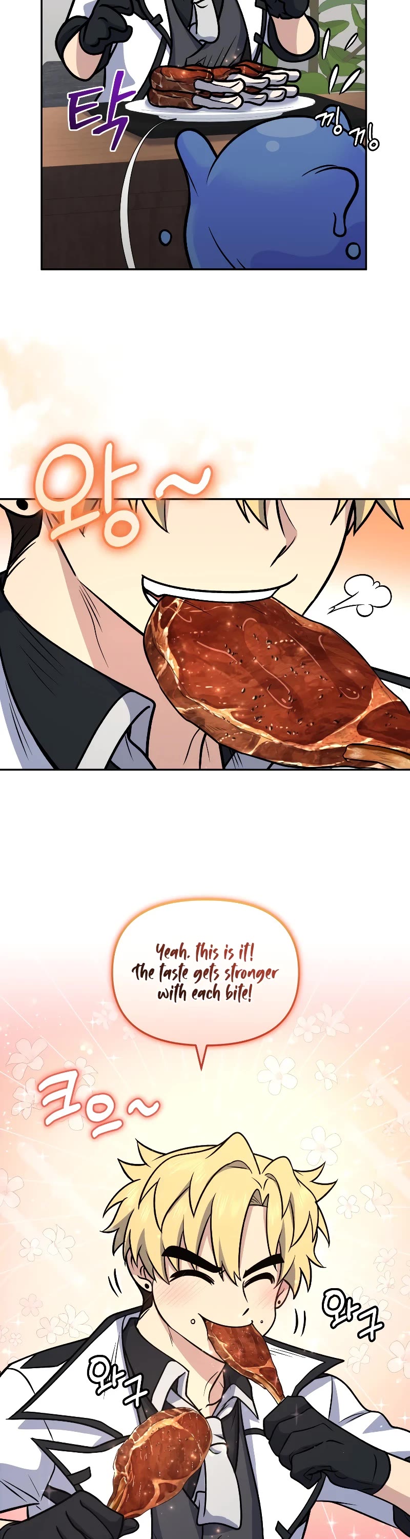 Bizarre Restaurant chapter 36 page 48