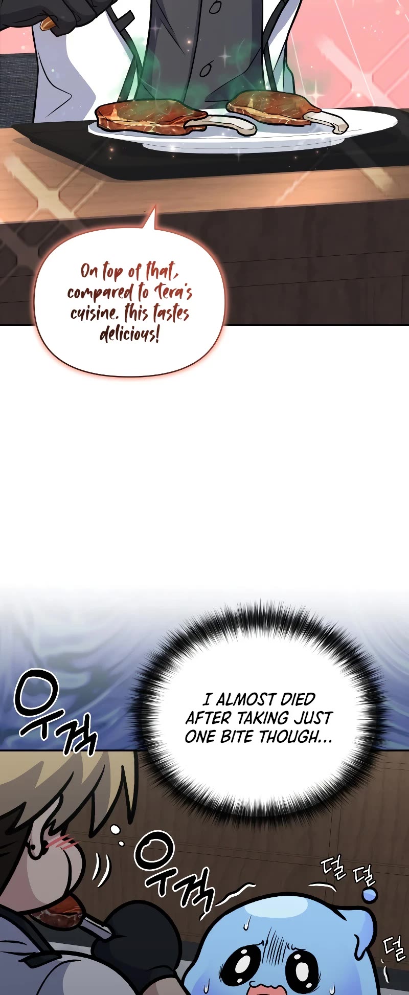 Bizarre Restaurant chapter 36 page 49