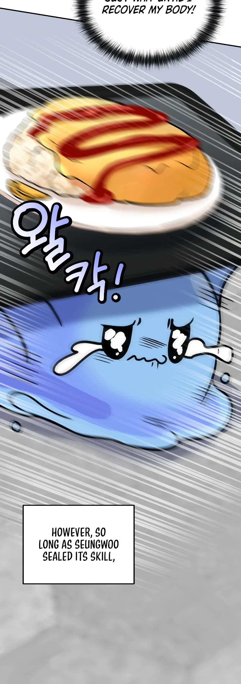 Bizarre Restaurant chapter 36 page 53