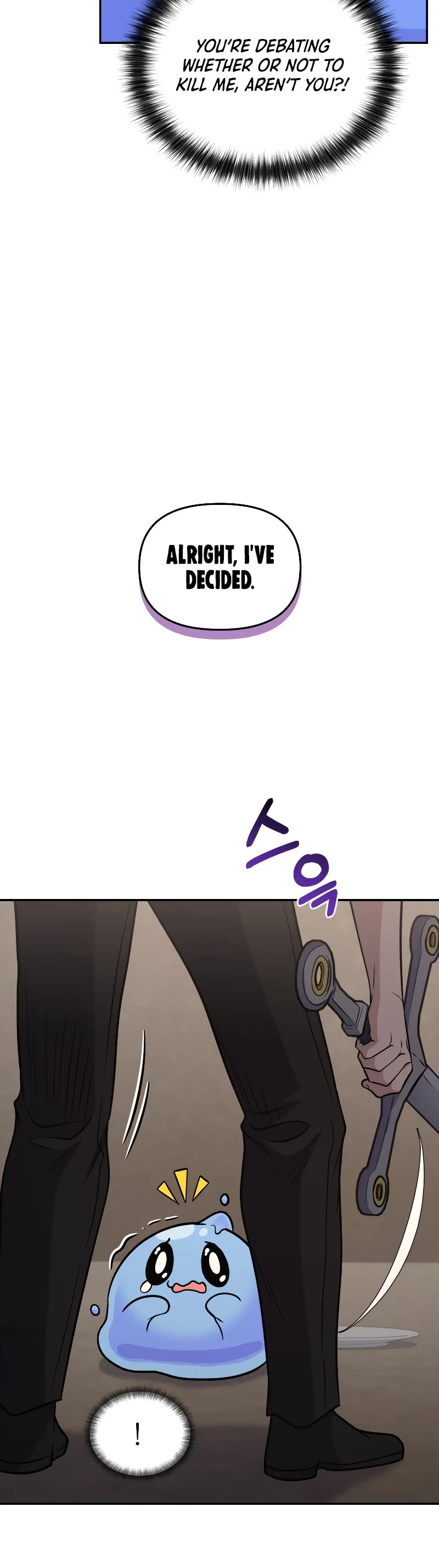 Bizarre Restaurant chapter 36 page 7