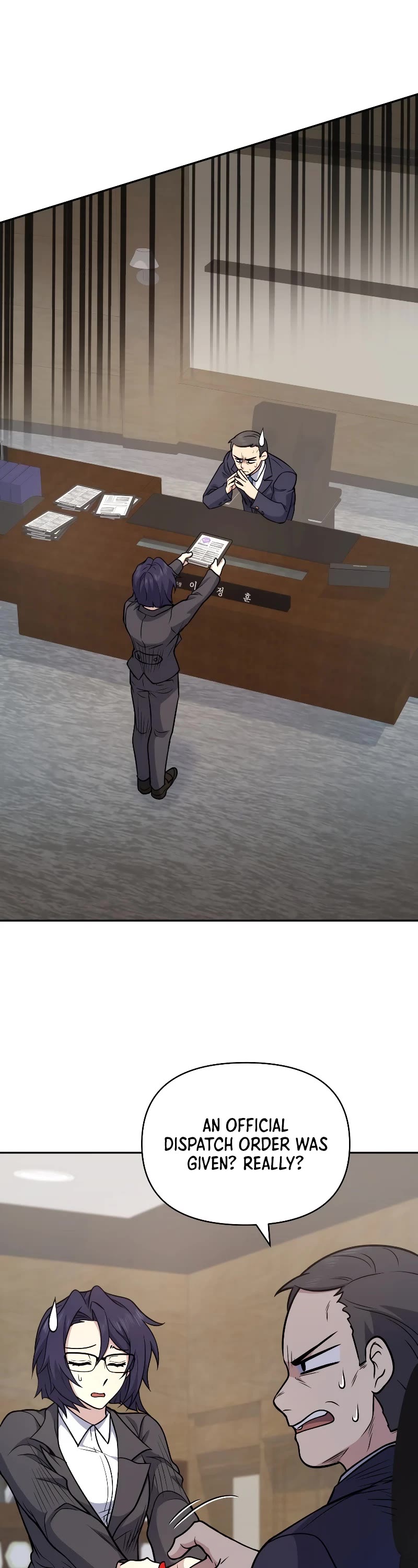 Bizarre Restaurant chapter 37 page 10