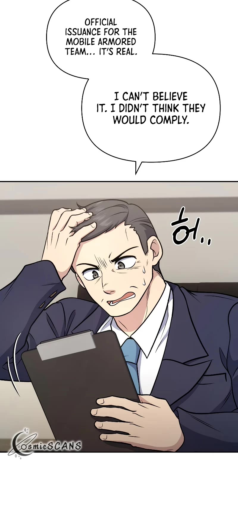 Bizarre Restaurant chapter 37 page 12