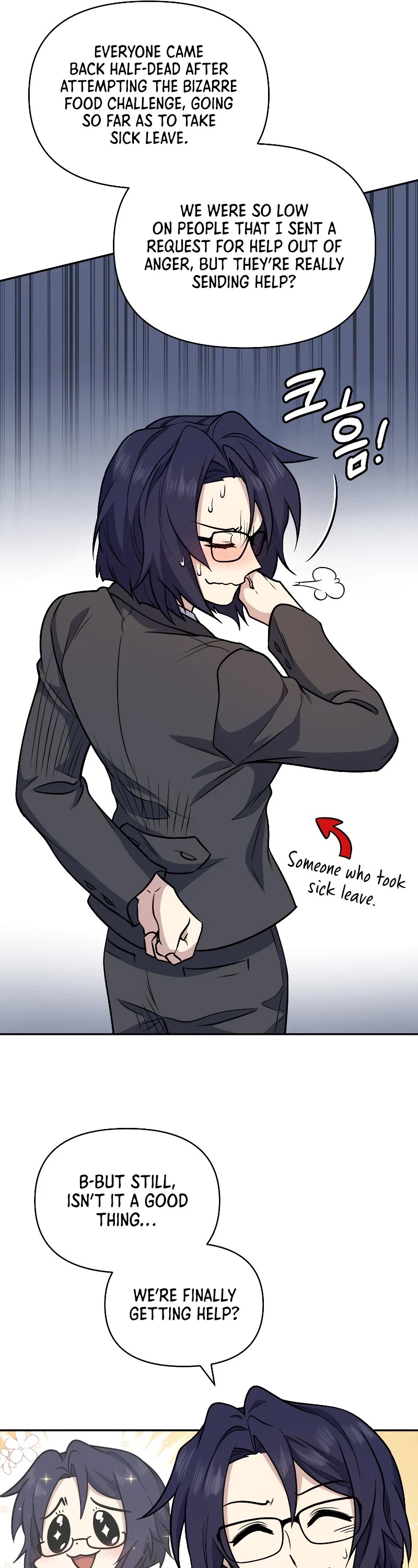 Bizarre Restaurant chapter 37 page 13