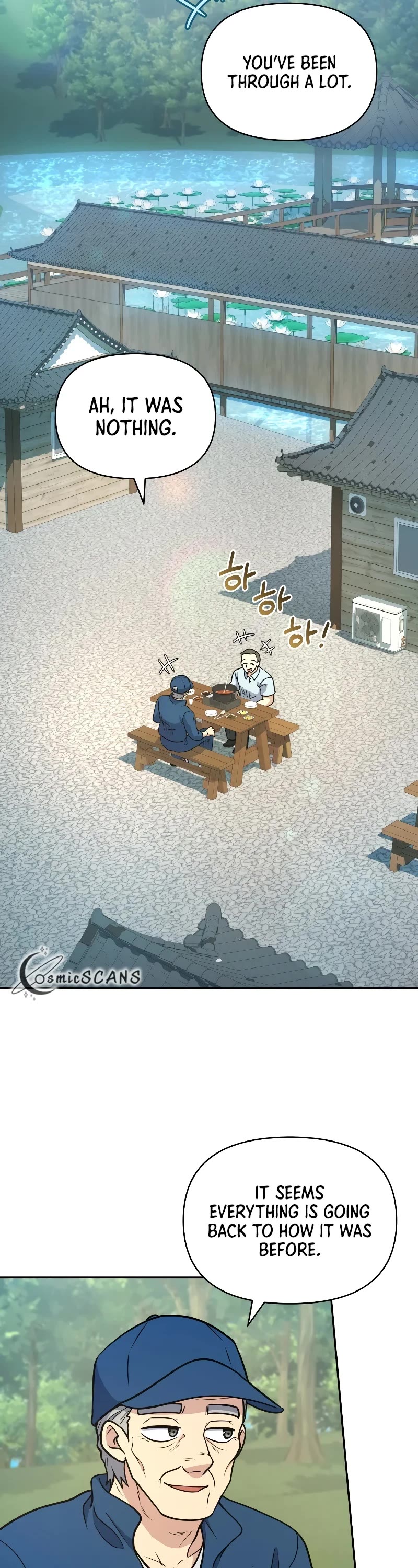 Bizarre Restaurant chapter 37 page 2