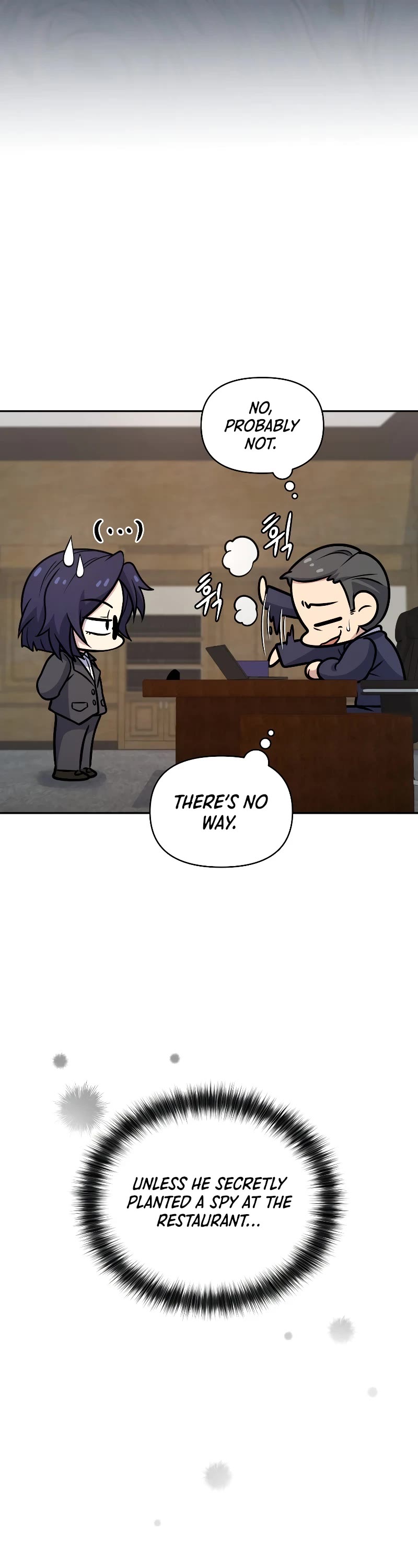 Bizarre Restaurant chapter 37 page 24