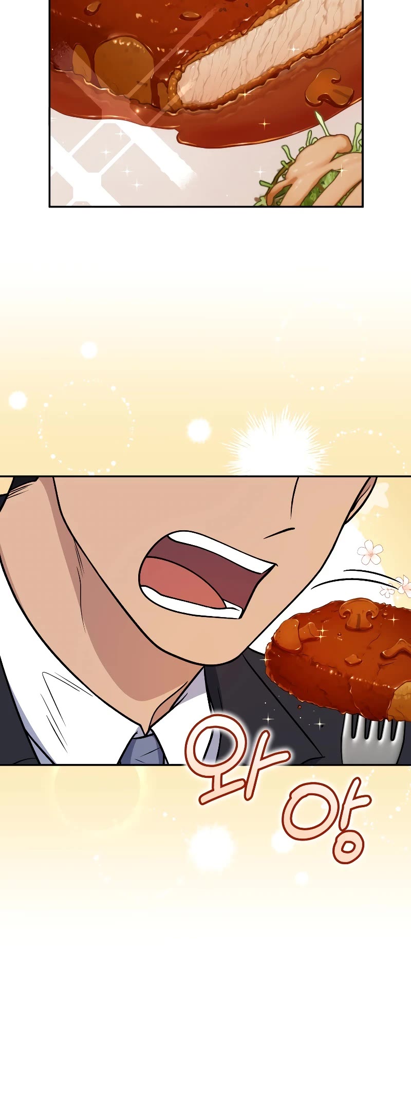 Bizarre Restaurant chapter 37 page 27