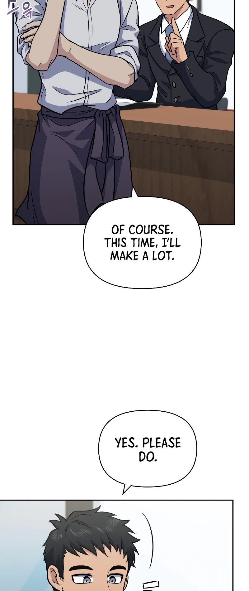 Bizarre Restaurant chapter 37 page 30