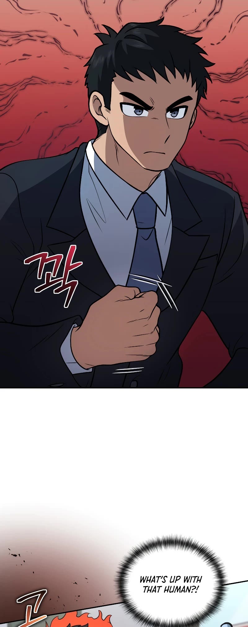 Bizarre Restaurant chapter 37 page 34