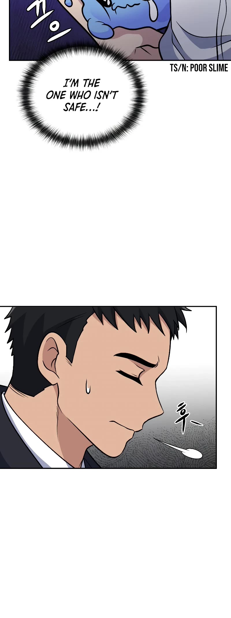 Bizarre Restaurant chapter 37 page 42