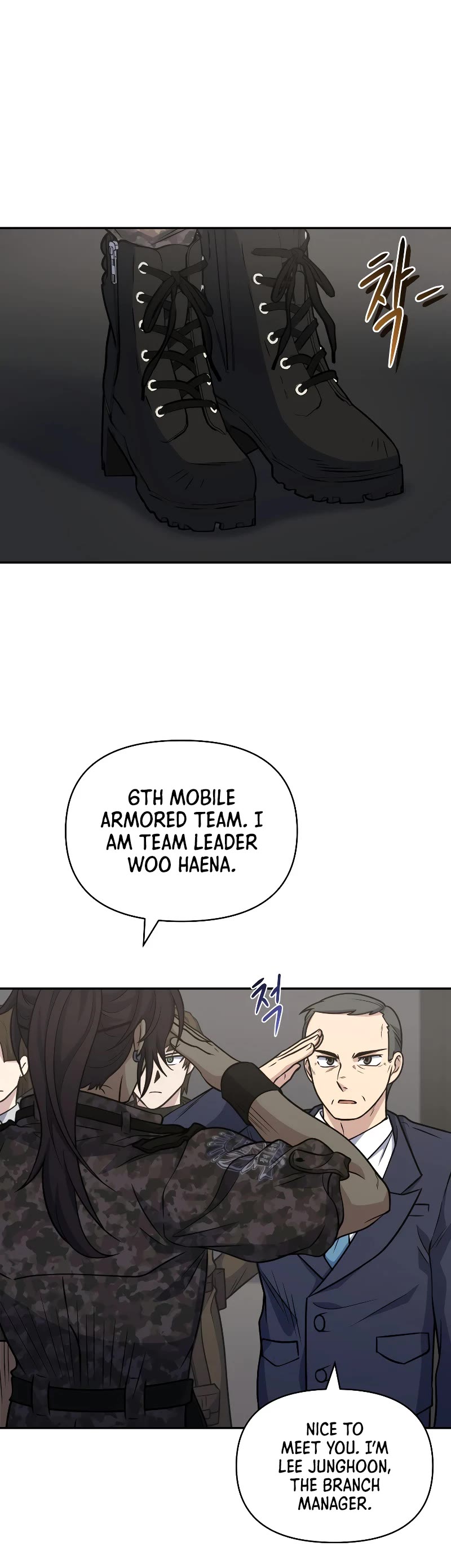 Bizarre Restaurant chapter 37 page 59