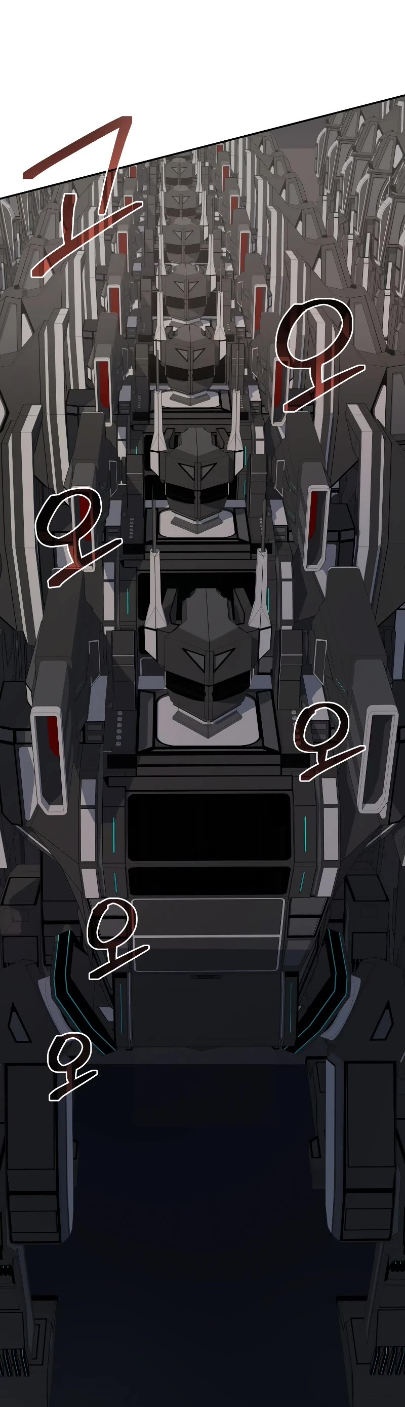 Bizarre Restaurant chapter 37 page 60