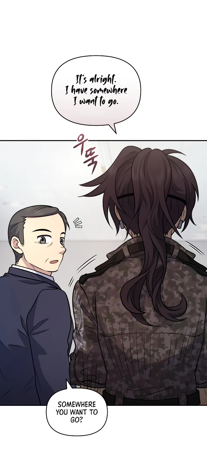 Bizarre Restaurant chapter 38 page 12