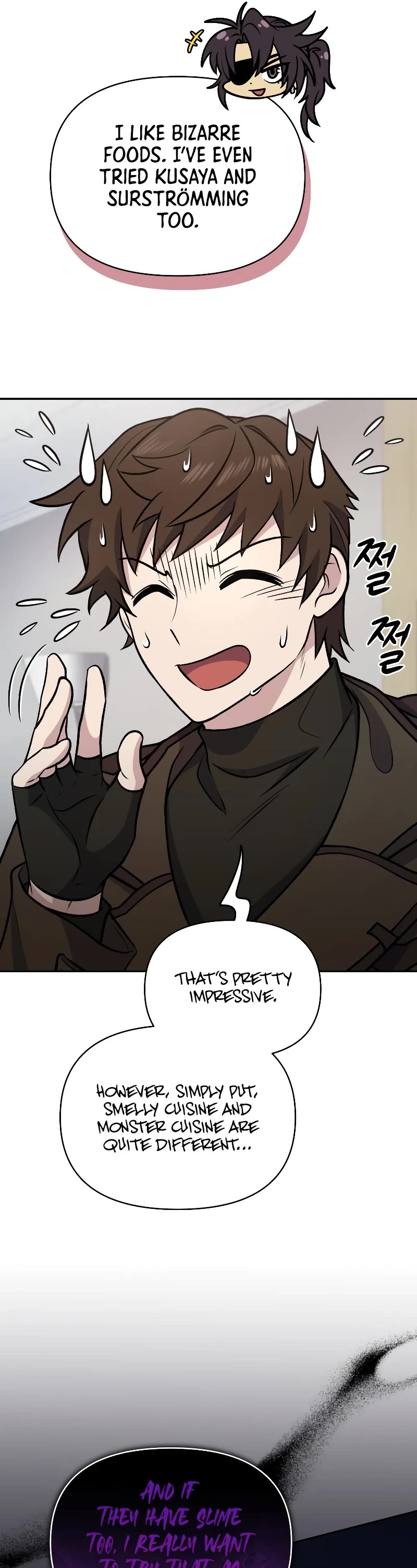 Bizarre Restaurant chapter 38 page 17