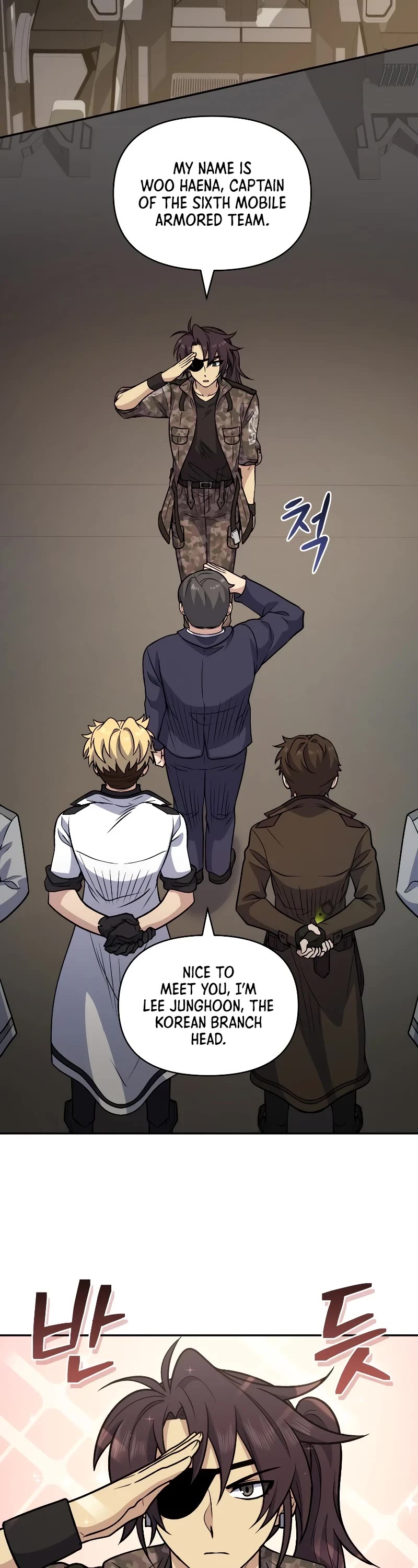 Bizarre Restaurant chapter 38 page 2