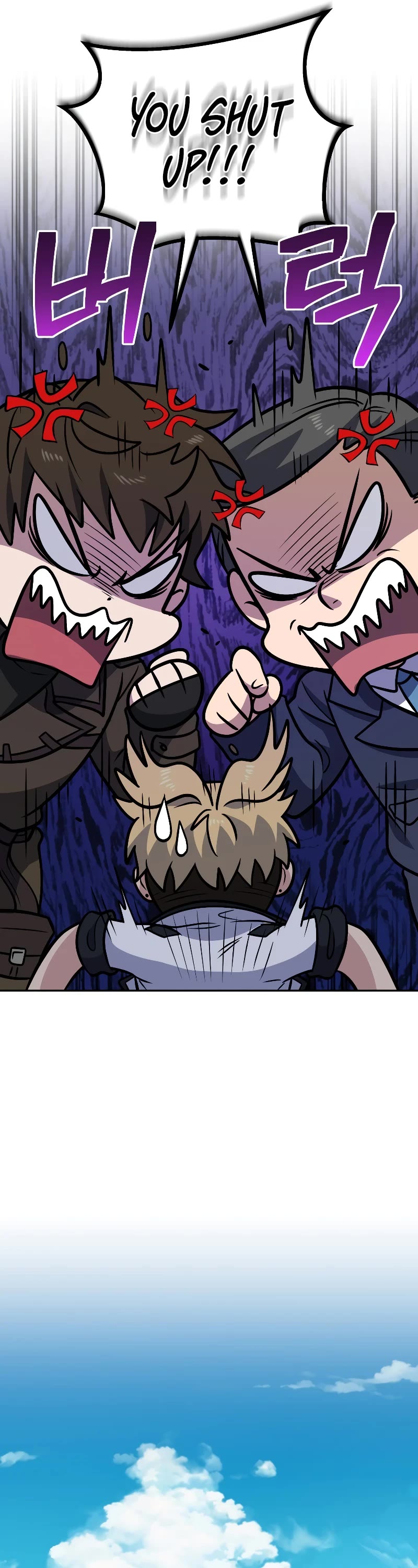 Bizarre Restaurant chapter 38 page 25