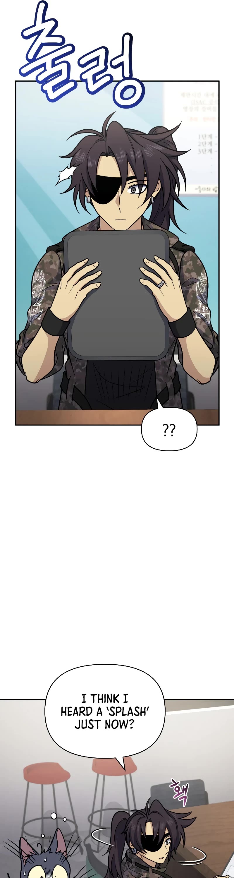 Bizarre Restaurant chapter 38 page 33