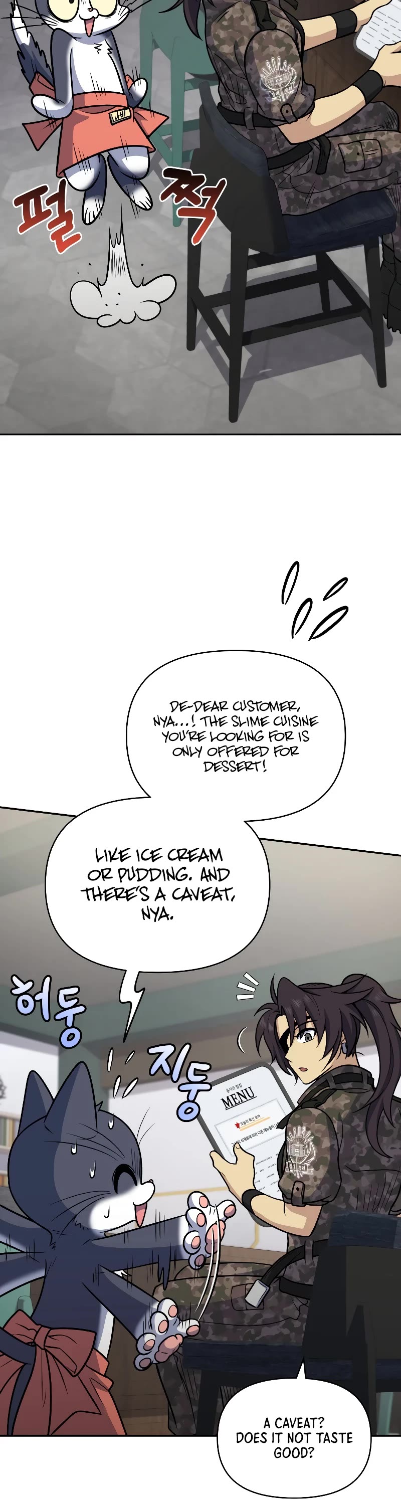 Bizarre Restaurant chapter 38 page 34