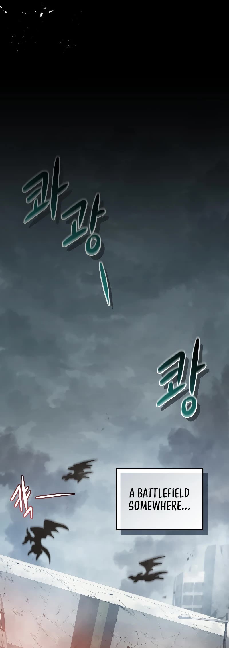 Bizarre Restaurant chapter 38 page 47