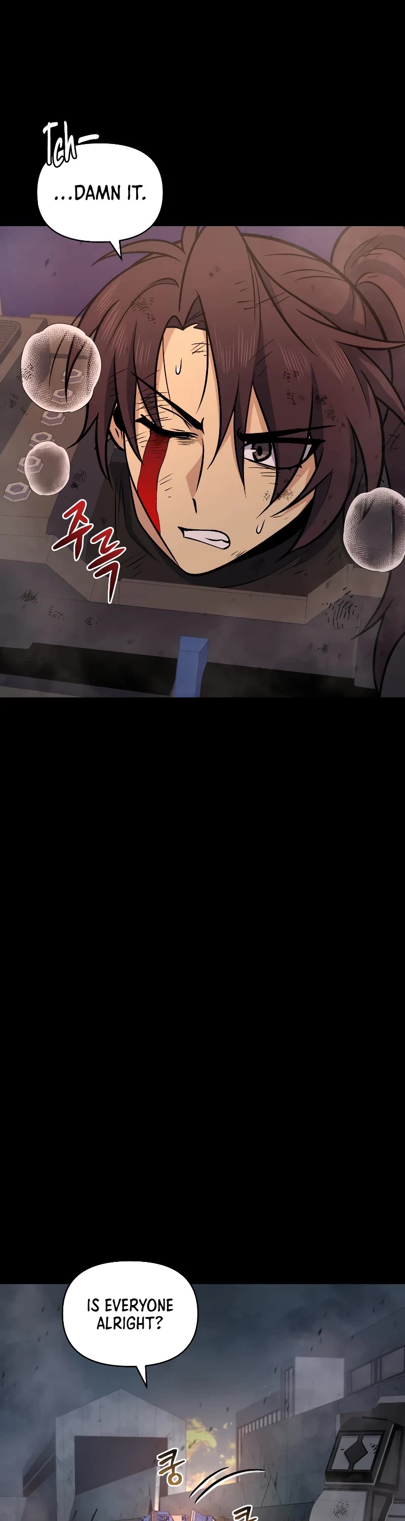 Bizarre Restaurant chapter 38 page 49