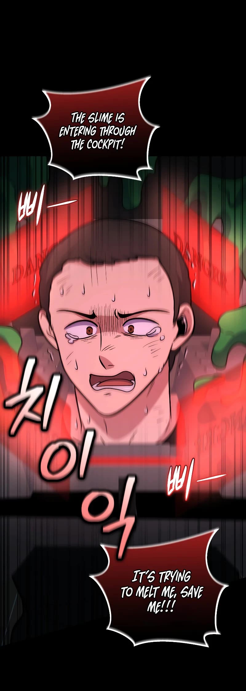 Bizarre Restaurant chapter 38 page 51