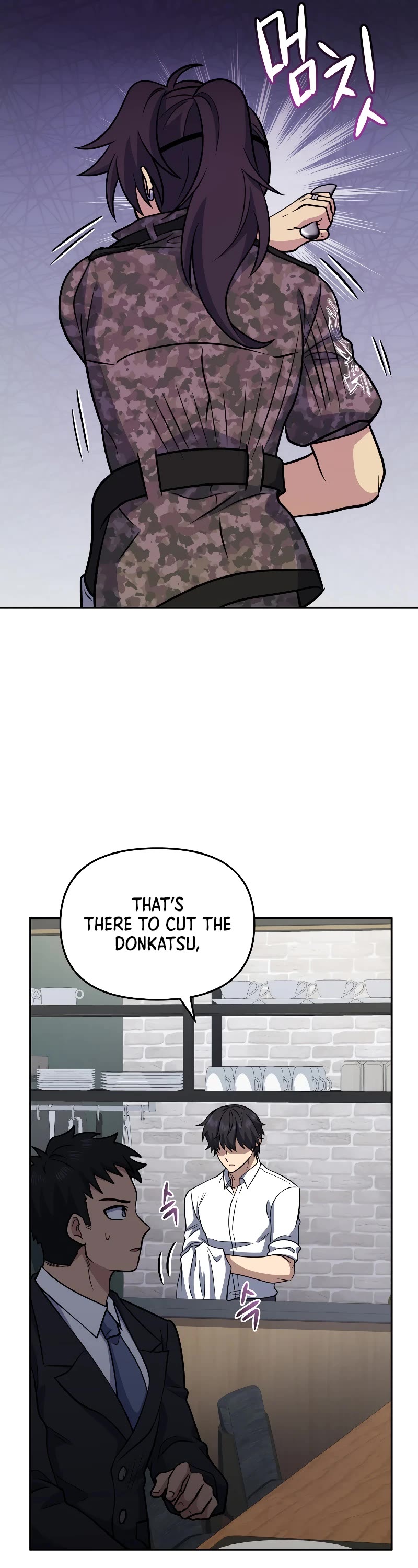 Bizarre Restaurant chapter 38 page 57