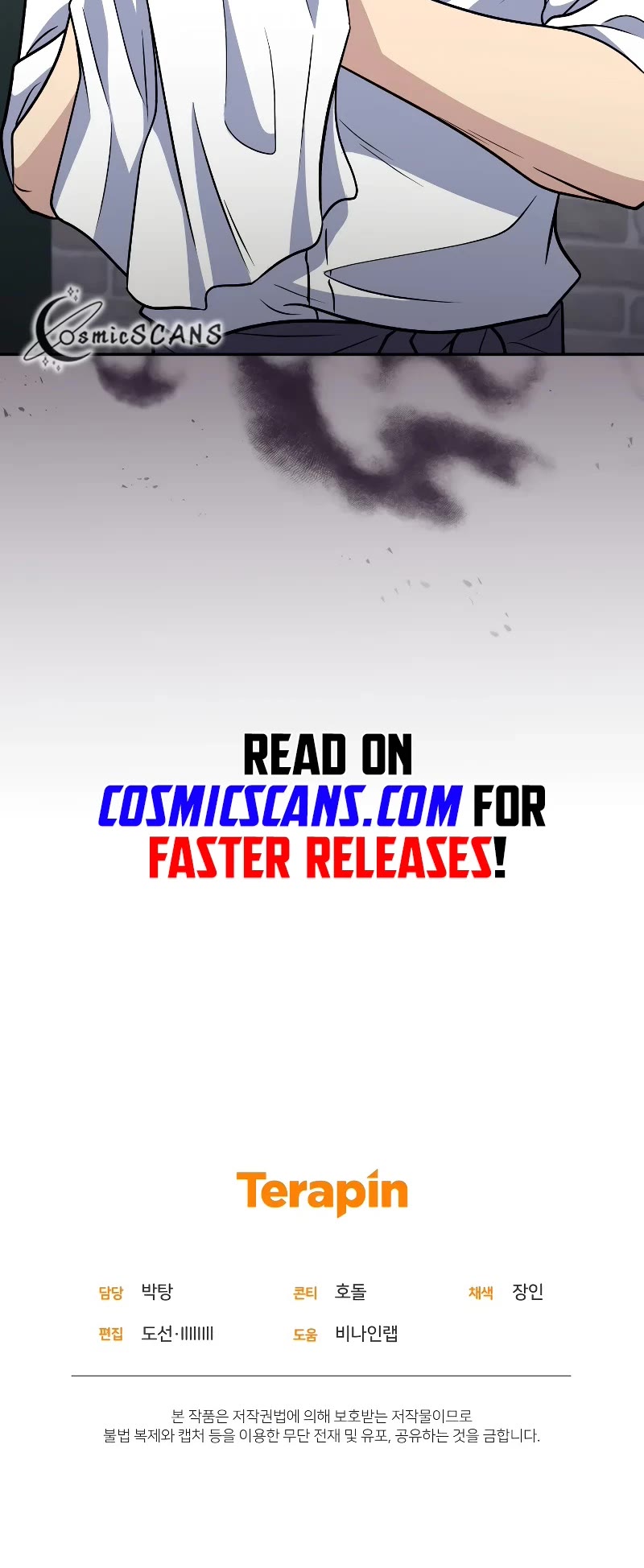 Bizarre Restaurant chapter 38 page 59